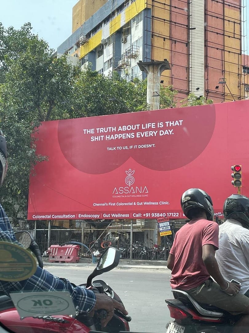 പ്രമോഷനാണ് സാറേ ഇവരുടെ മെയിൻ; പരസ്യവാചകം കൊണ്ട് ട്രെൻഡിങ് ആയ ക്ലിനിക്!